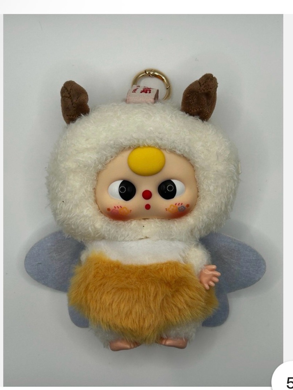 CurePlaneta- Baby Three Elf Plush Blind Box- Confirmed: MOTH (NIB)